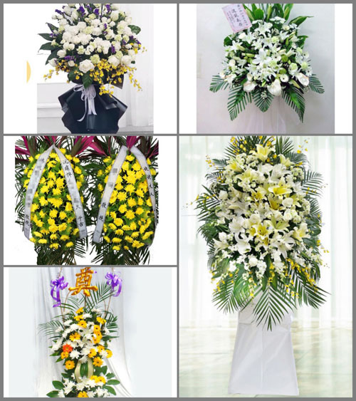 河南郑州巩义市竹林镇白事花篮预定